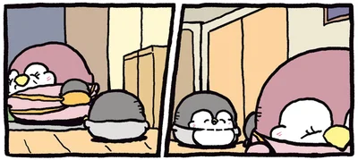 いってらっしゃい