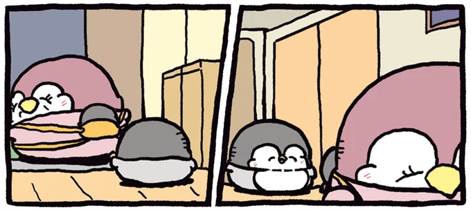 いってらっしゃい