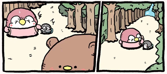クマ!!