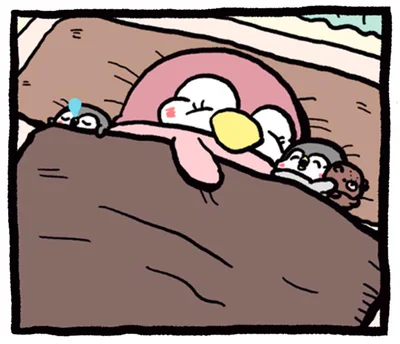 いっしょに