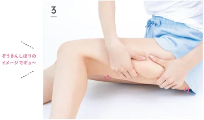 脂肪も意識しながら
