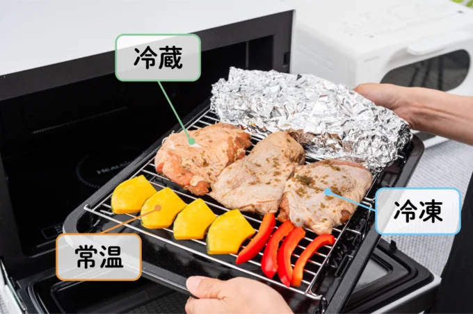 火加減、時間をヘルシオがおまかせで調理してくれます