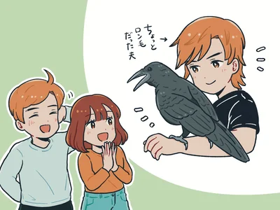 夫も飛べなくなったカラスの飛行訓練などを行っていました