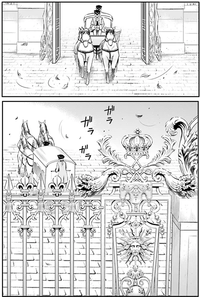 『ラ・マキユーズ～ヴェルサイユの化粧師～5 La maquilleuse』より