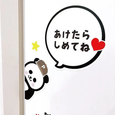 かわいいデコシールが飽きさせない！