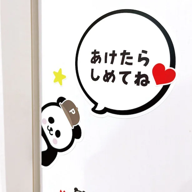 かわいいデコシールが飽きさせない！