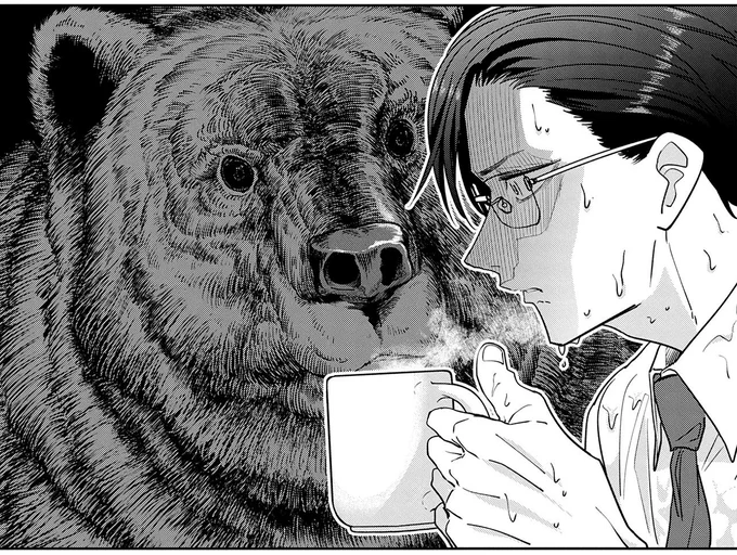 凄く怖い!!