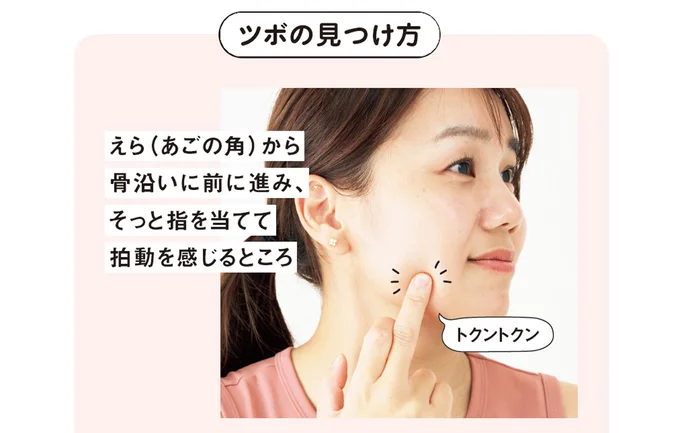 大迎(だいげい)