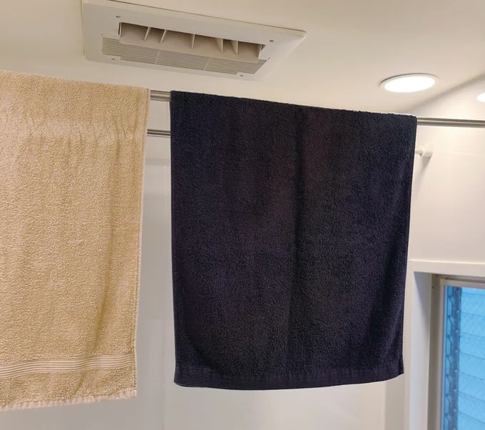 バスタオルなどぬれたものはすぐ洗わないなら干す場所を確保