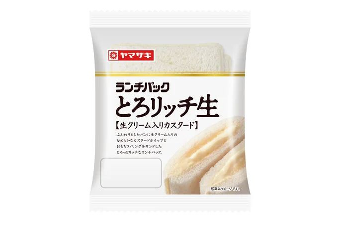 ランチパック とろリッチ生「生クリーム入りカスタード」