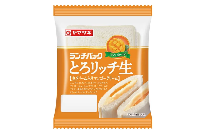 ランチパック とろリッチ生「生クリーム入りマンゴークリーム」
