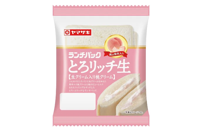 ランチパック とろリッチ生「生クリーム入り桃クリーム」
