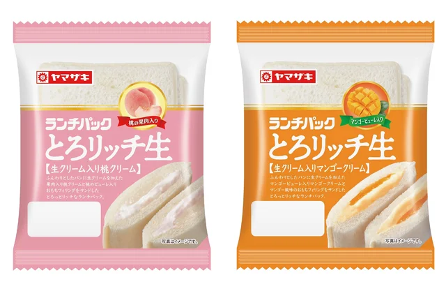 編集部もお気に入り♪ふんわり、とろっと新食感のランチパック「とろリッチ生」に、夏にぴったりの桃＆マンゴーが仲間入り！