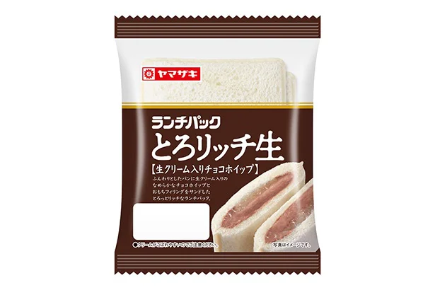 ランチパック とろリッチ生「生クリーム入りチョコホイップ」