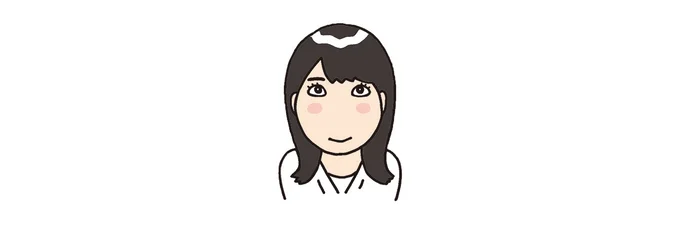 レタスクラブ 美容記事担当西條