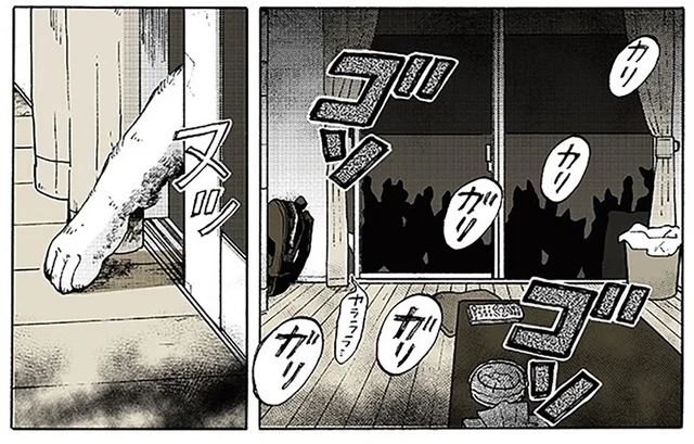 またたびの効果は驚異的！ 夜中に窓をカリカリする音がして…／特別じゃない日（3）