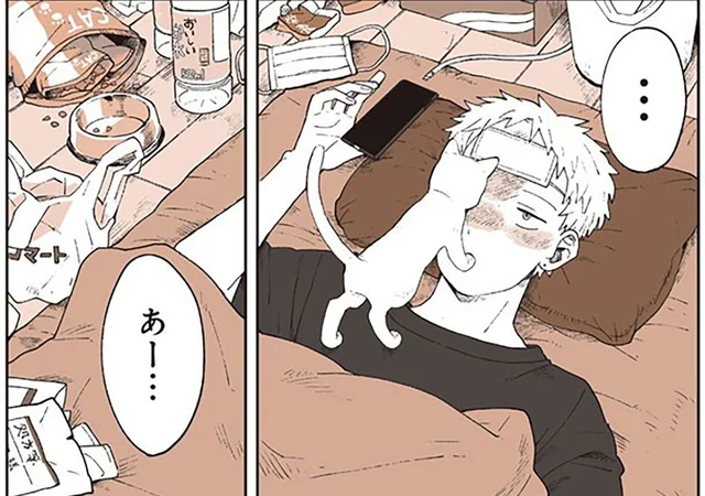 飼い主が寝込んでもおかまいなし。遊び盛りの子猫が部屋で暴れまくり!?／特別じゃない日（4）