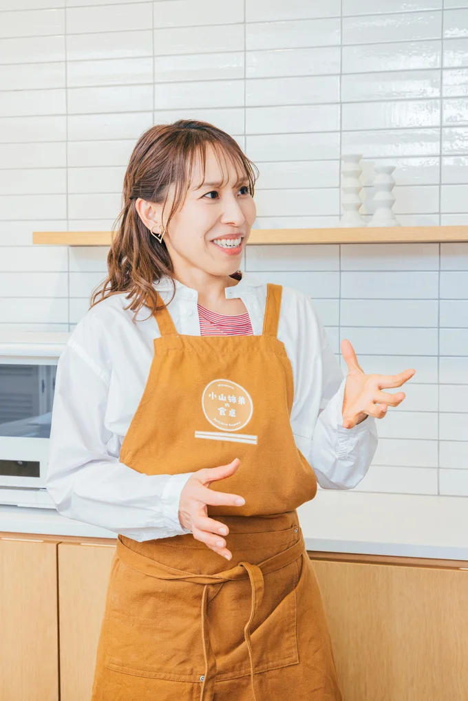 小山さんの撮影プランにみきさん驚愕!