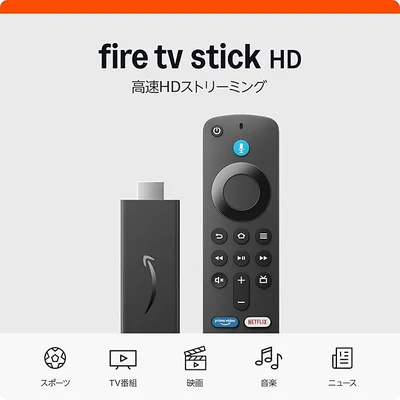 Amazon Fire TV Stick HD