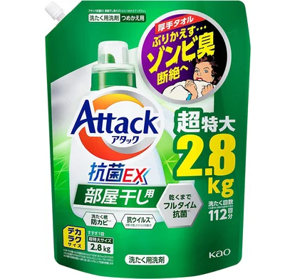 【Amazon.co.jp限定】【大容量】デカラクサイズ アタック抗菌EX 部屋干し用 洗濯洗剤 液体 洗ってもぶりかえすゾンビ臭断絶へ! つめかえ用 2800ｇ
