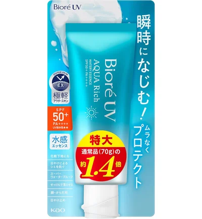 Bioré ビオレUV アクアリッチ ウォータリーエッセンス 100g 日焼け止め SPF50 【Amazon.co.jp限定】