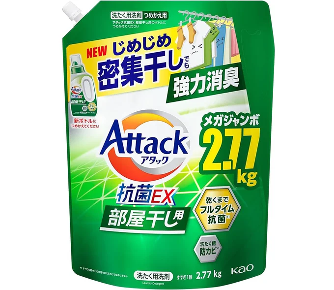 26位はアタック 【大容量】抗菌EX 部屋干し用 洗濯洗剤 液体 じめじめ密集干しでも強力消臭 つめかえ用 2770ｇ