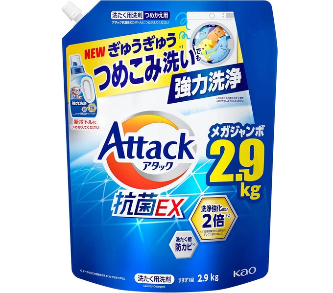 アタック 【大容量】抗菌EX 洗濯洗剤 液体 ぎゅうぎゅうつめこみ洗いでも強力洗浄 つめかえ用 2900ｇ