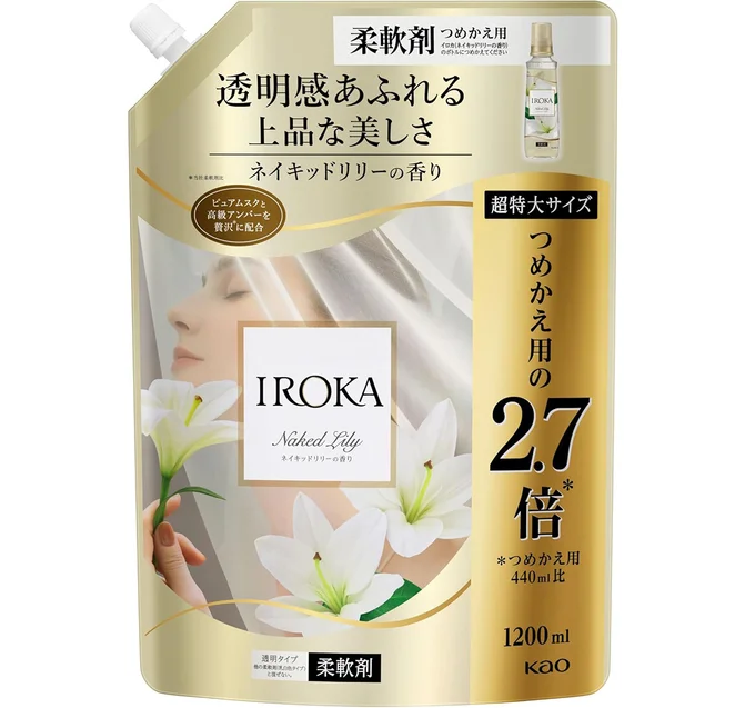 12位はフレアフレグランス IROKA 液体 柔軟剤 香水のように上質で透明感あふれる香り ネイキッドリリーの香り 1200ml 大容量