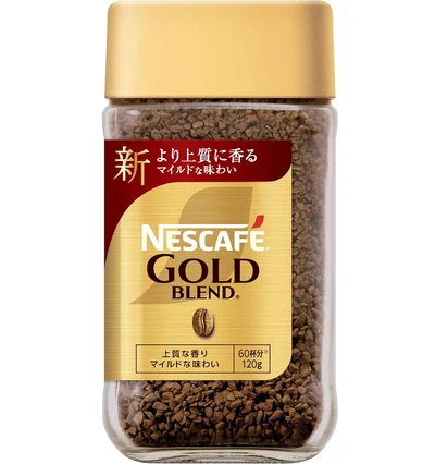 11位はネスカフェ ゴールドブレンド 120g (60杯分),瓶,レギュラー ソリュブル コーヒー