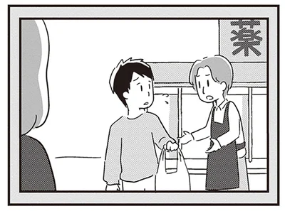買い物でトラブルが発生