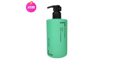 イニスフリーアイルナンバーボディウォッシュ 300ml