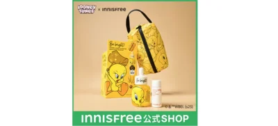 イニスフリー 【トゥイ―ティーコラボ】ビタC　グリーンティーエンザイム　ブライト　セラム/ 30mL / 50mL