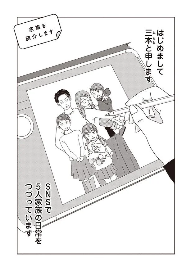 anさんの ページ ● ありがとうございます 81nB2t3E7ML._UF350,350_QL50_.jpg