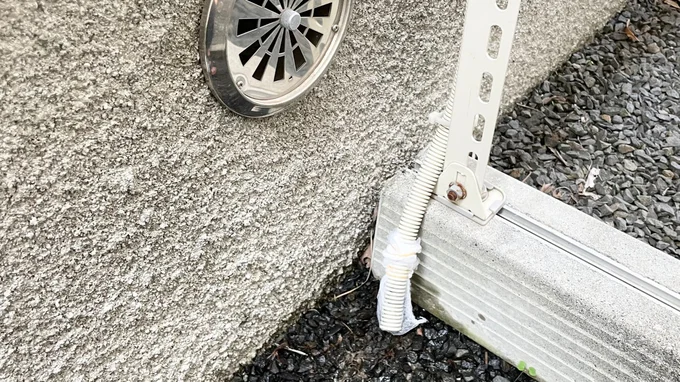 ドレンホースの先端を確認! 最後は忘れず…▶(次の画像へ)