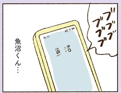 後輩からの返事