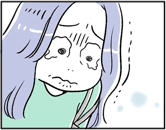 どうして私ばっかり…