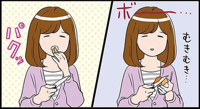 むきむき…パクッ