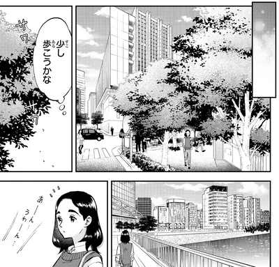 『ランチ酒3』より