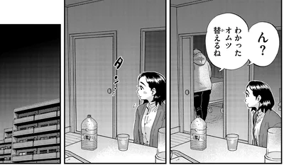 『ランチ酒3』より