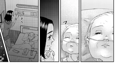 眠りに…