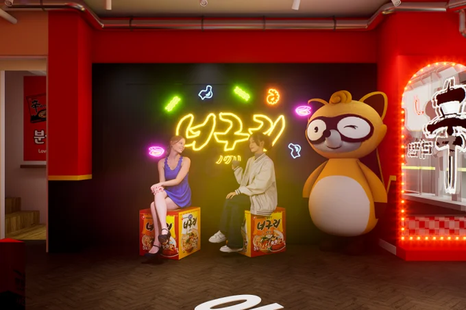 ノグリゾーン