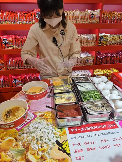 トッピングは3つまで選べる
