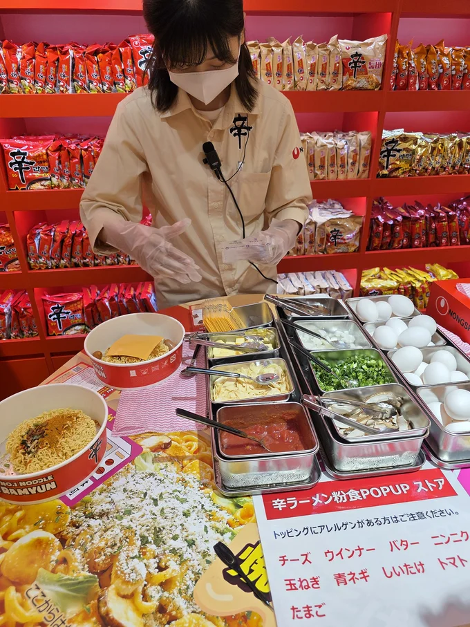 トッピングは3つまで選べる