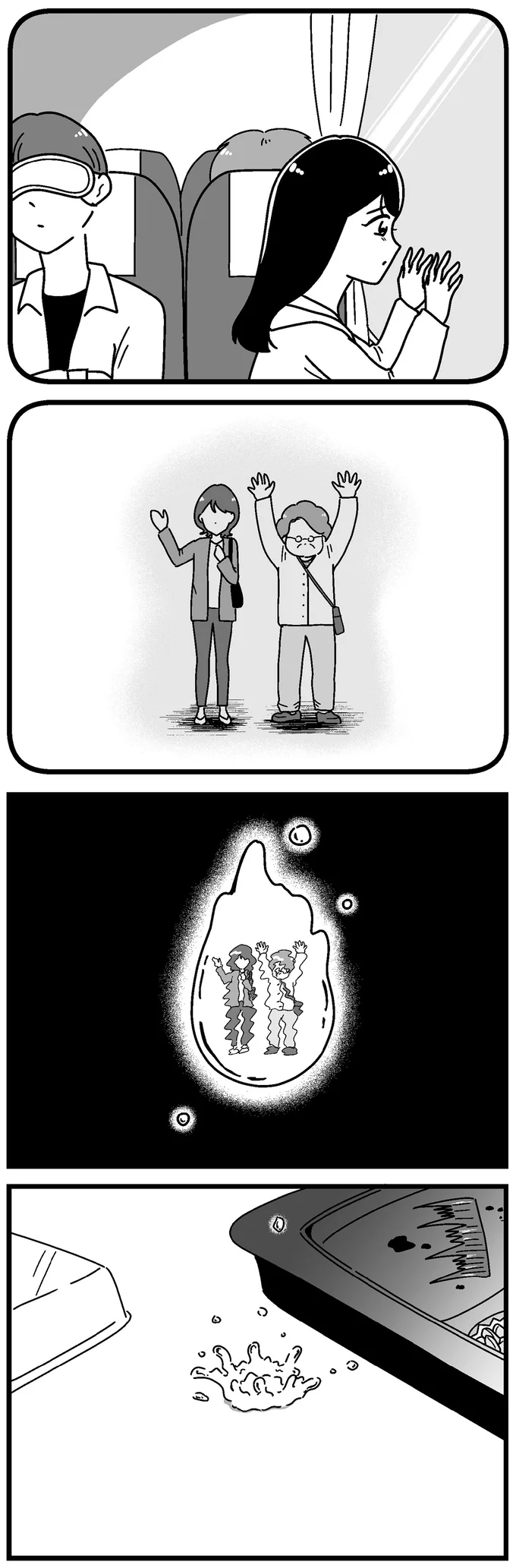 お母さん…おばあちゃん…