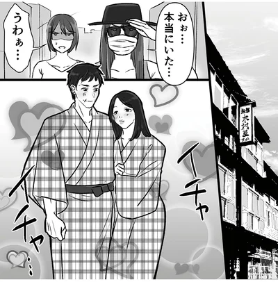 『このエロ裏アカ、パパだよ　娘はすべて知っていた』より