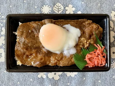 温玉と絡めていただきます！