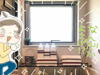 すき間を利用して洗面所をスッキリさせる！
