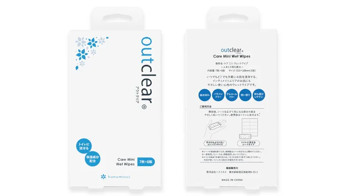 アウトクリア　ケア ミニ ウェットワイプ（6個入り1,400円）