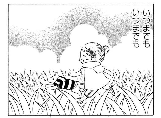 「もう一度一緒に走りたい」子どもの頃からずっと一緒だった愛犬がシニアに／じじ柴ハチさんは、今日も生きています。（3）