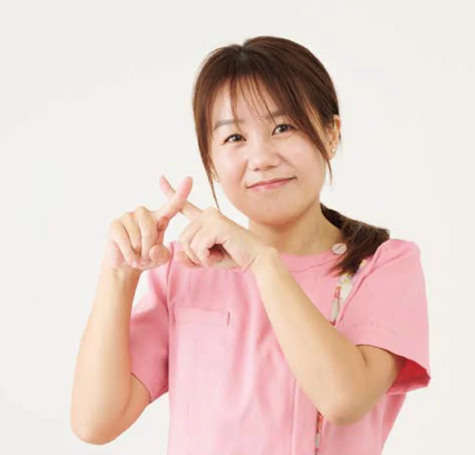 妊娠初期・後期の方はNG